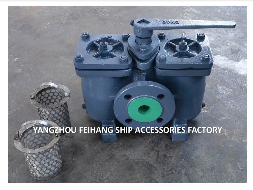 中国 AS40 Cb/T425 デュプレックスオイルフィルター&ダブルオイルフィルターサプライヤー - FeiHang Marine