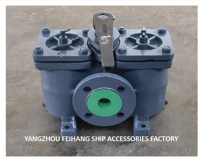 鋳鉄のデュプレックスストレナー 双子オイルフィルター 中国製のデュプレックスオイルフィルター AS40 CB/T425