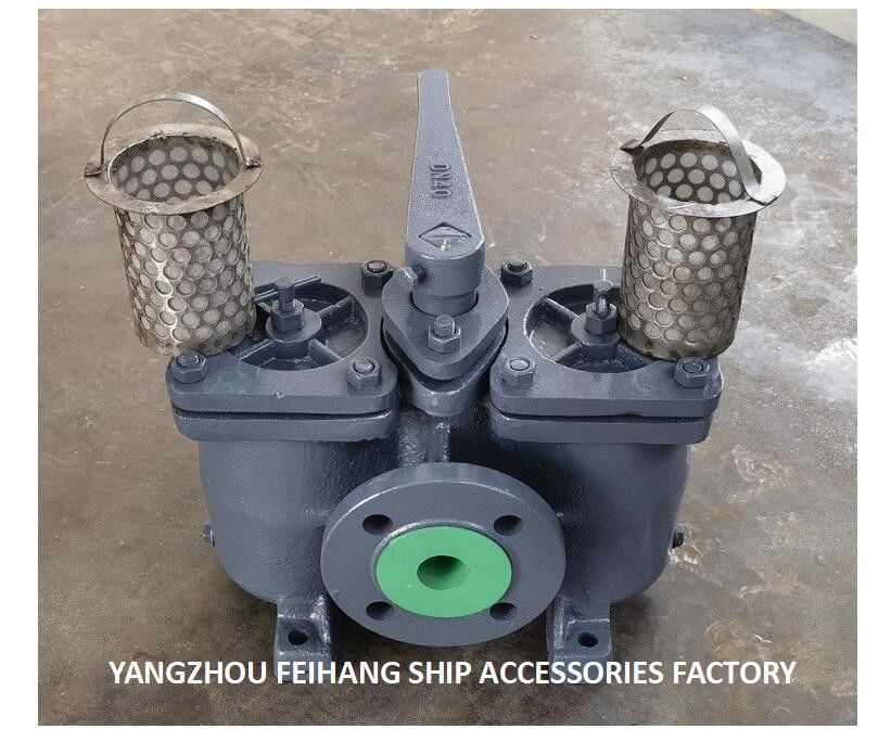 船舶造船用デュプレックスオイルフィルター ダブルオイルフィルター AS16040 CB/T425-94 フィルター要素付き直型鋳鉄体