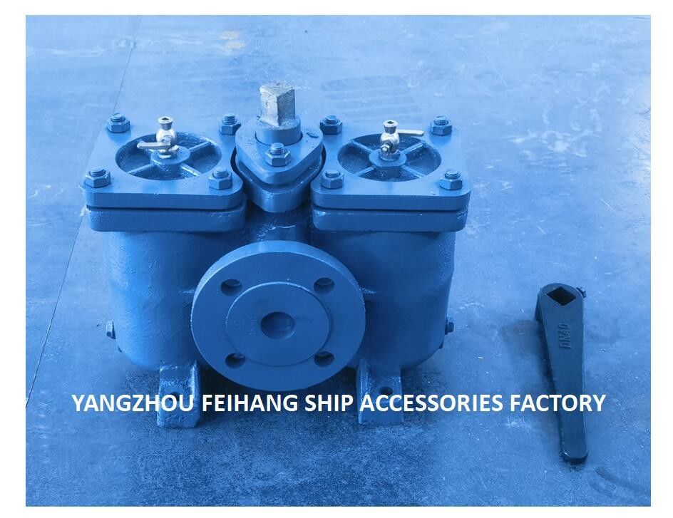 船舶造船用デュプレックスオイルフィルター ダブルオイルフィルター AS16040 CB/T425-94 フィルター要素付き直型鋳鉄体