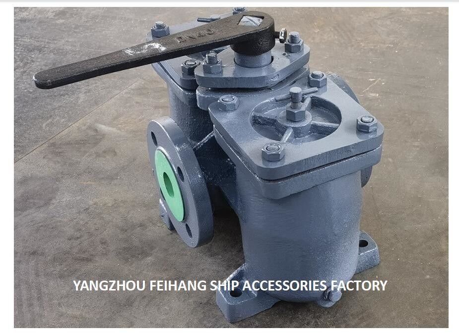 船舶造船用デュプレックスオイルフィルター ダブルオイルフィルター AS16040 CB/T425-94 フィルター要素付き直型鋳鉄体