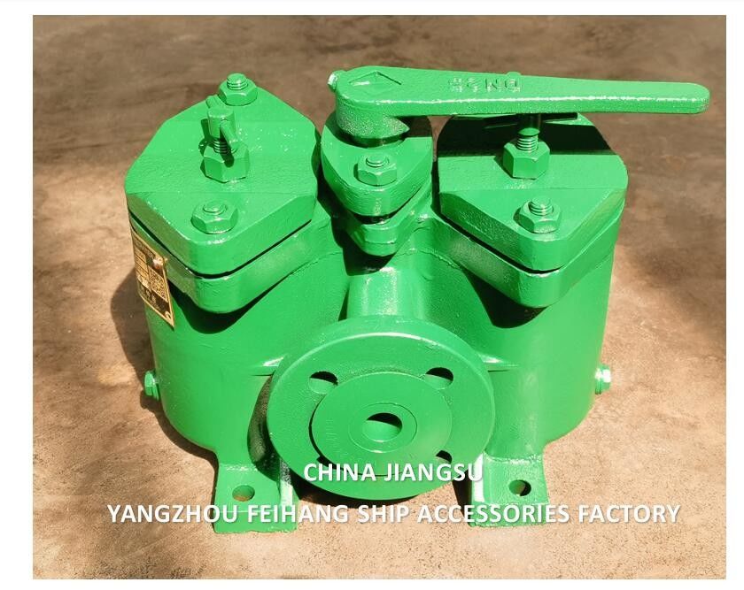 モデル:A25 Cb/T425-1994 デュプレックス低圧原油フィルター 鋳鉄のフラングス 低圧原油フィルター