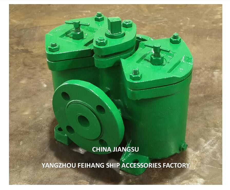 AS32 CB/T425 0.5MPa の圧力範囲と優れた性能を持つデュプレックスオイルストレナー