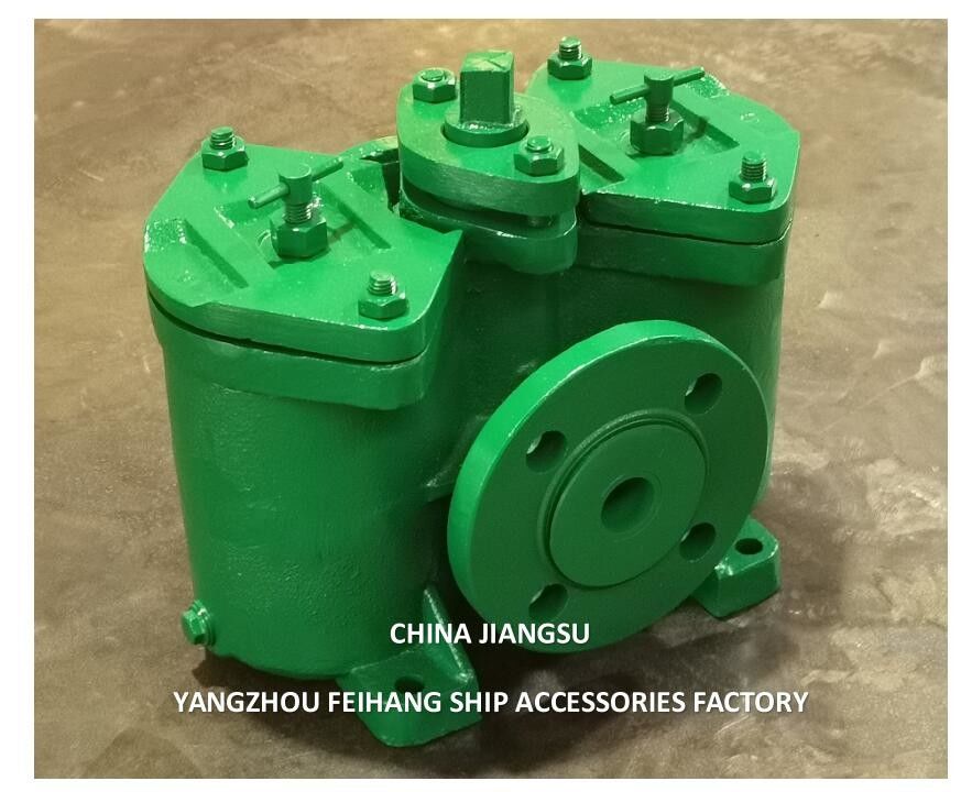 AS32 CB/T425 0.5MPa の圧力範囲と優れた性能を持つデュプレックスオイルストレナー