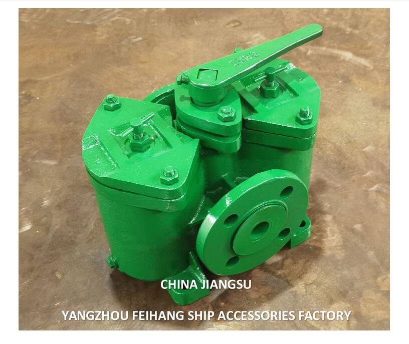 AS32 CB/T425 0.5MPa の圧力範囲と優れた性能を持つデュプレックスオイルストレナー