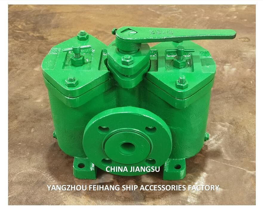 鋳鉄 フレンズドュプレックスオイルフィルター AS32 Cb/T425 燃料転送ポンプのために 鋳鉄ボディにはステンレス鋼のフィールが含まれます