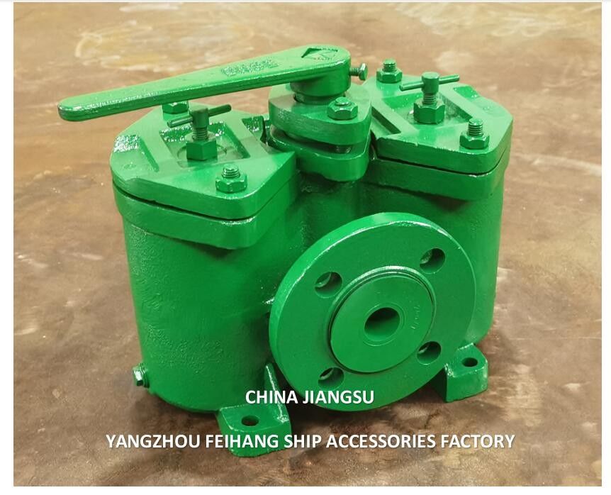 鋳鉄のデュプレックスオイルシートナー AS16032 CB/T425-ダブルオイルフィルター-デュプレックスオイルフィルター-中国製