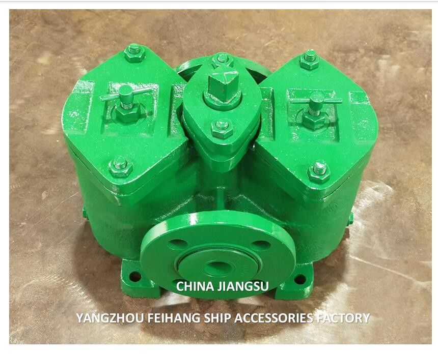 鋳鉄のデュプレックスオイルシートナー AS16032 CB/T425-ダブルオイルフィルター-デュプレックスオイルフィルター-中国製