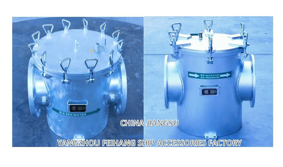 AS250 CB/T497 海洋粗水フィルターと海洋海水フィルターの技術図案