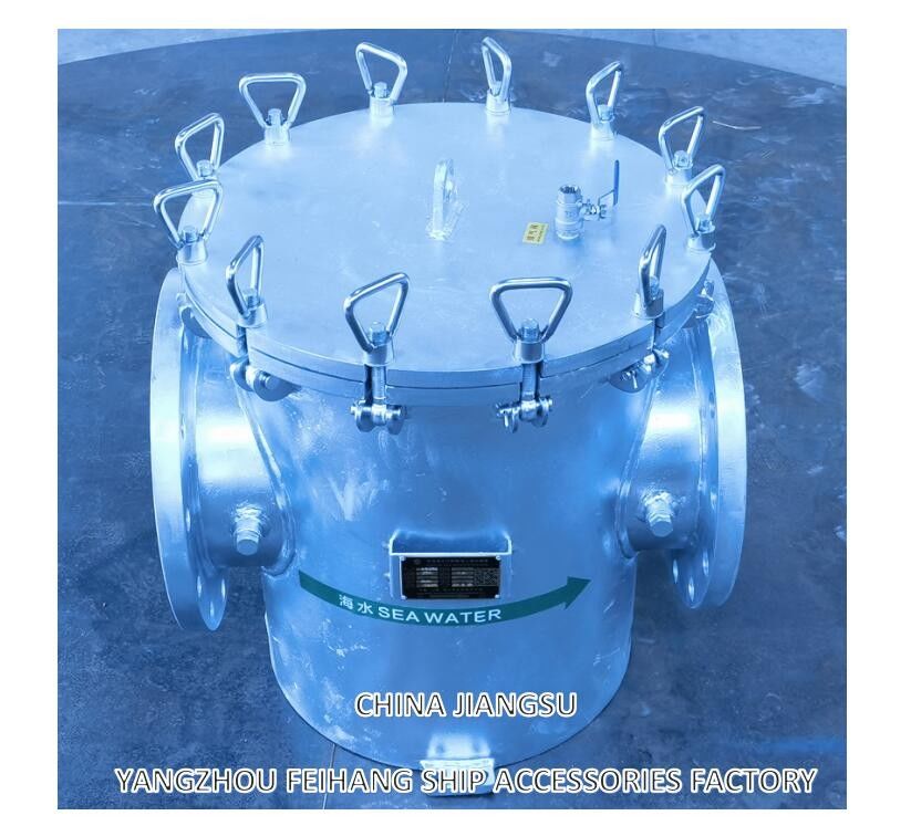 メインエンジンの海水ストレナーモデル As250 Cb/T497 & Aux. エンジンの海水ストレナー As250 Cb/T497