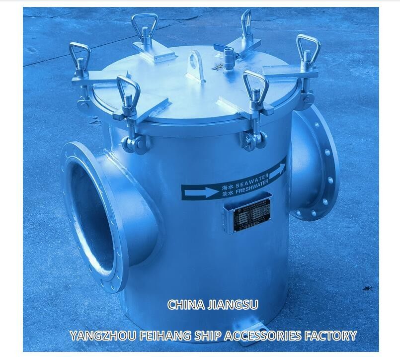 単一の海水フィルター - 海水冷却システムのための単一の粗水フィルター AS250 CB/T497-1994