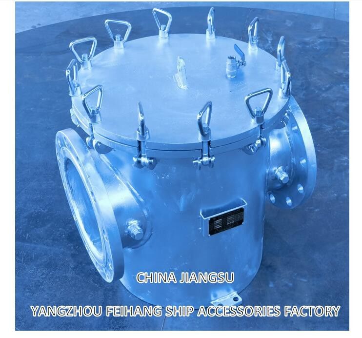 単一の海水フィルター - 海水冷却システムのための単一の粗水フィルター AS250 CB/T497-1994