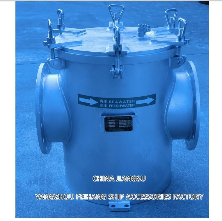 単一の海水フィルター - 海水冷却システムのための単一の粗水フィルター AS250 CB/T497-1994