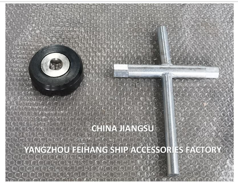 FeiHang BW52-45H 海上底プラグ プラグ 直径 52mm 底板 H-45mm オイルタンク用の銅底プラグ
