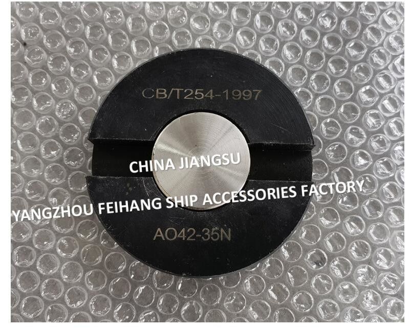 FeiHang BW42-35H 海上底栓 42mm 直径 H-35mm オイルタンクの底盤