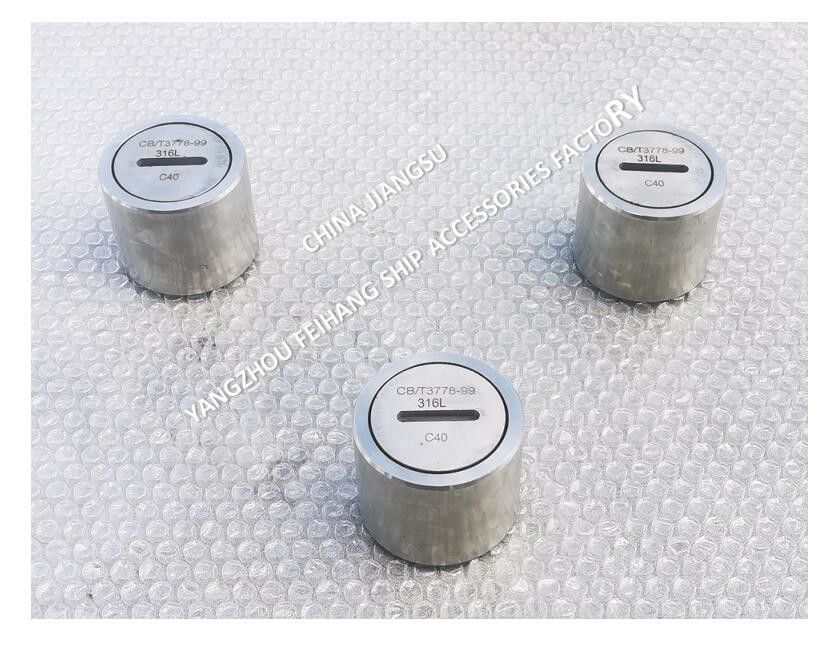 DN40-DN150 鋳造鋼 ソーディングチューブ 弾筋タンク用のパイプヘッド バット 溶接接続