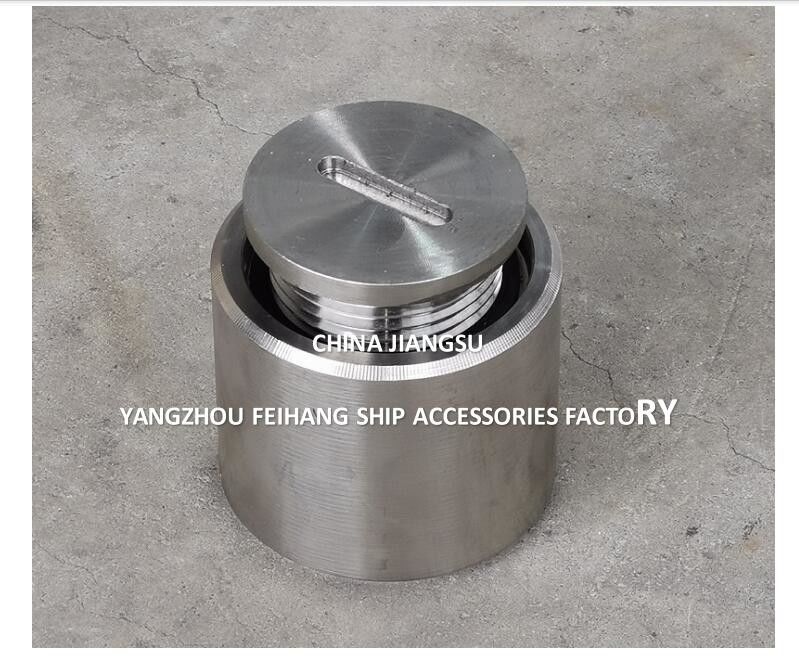 DN40-DN150 サウンドパイプヘッドモデル A40 Cb/T3778 不同鋼の蓋とボディ材料