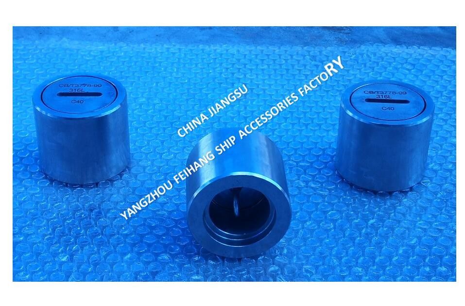 DN40-DN150 鋳造鋼 ソーディングチューブ 弾筋タンク用のパイプヘッド バット 溶接接続