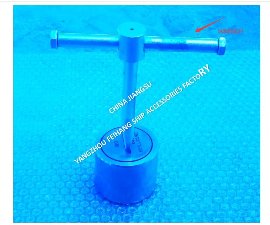 水タンク A型 ステンレス・スチール・ソング・チューブ ヘッド OD 108mm ID 82mm スレッドサイズ M76*30