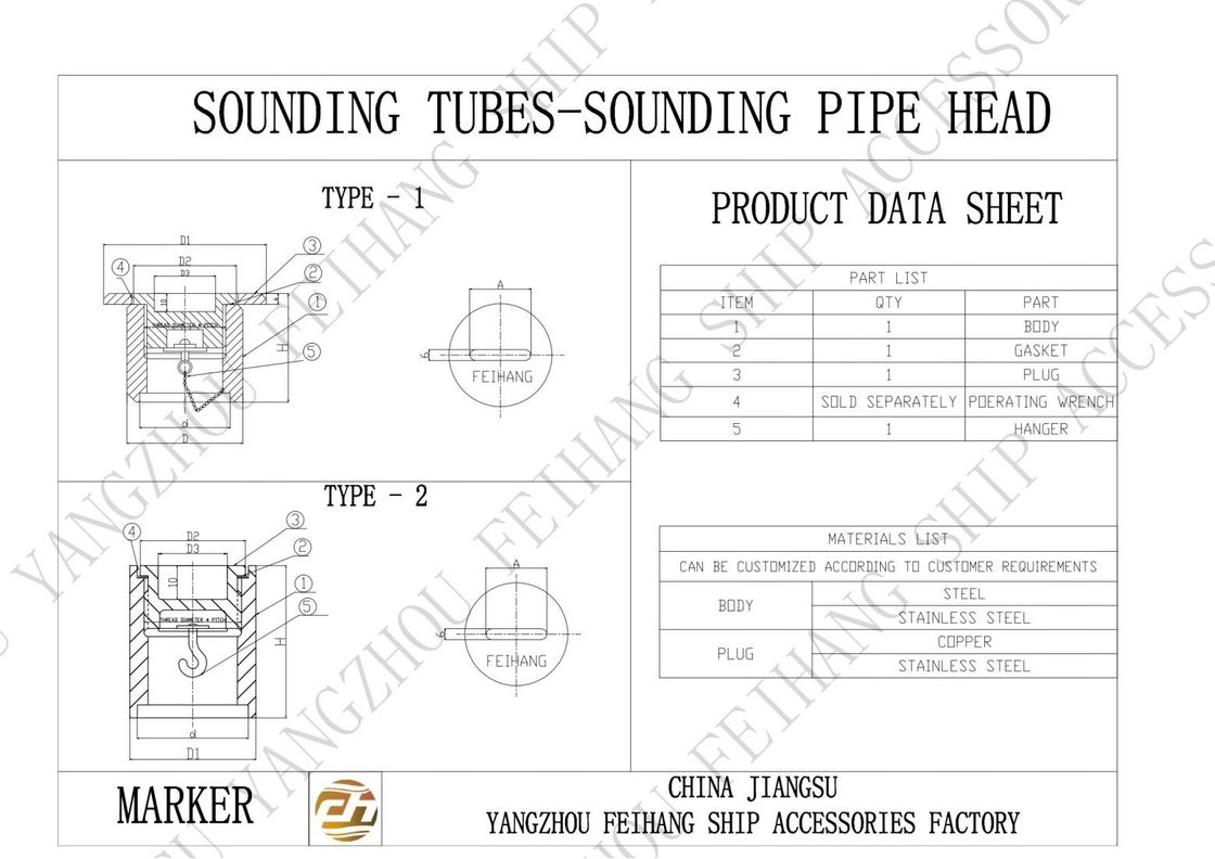 DN40-DN150 鋳造鋼 ソーディングチューブ 弾筋タンク用のパイプヘッド バット 溶接接続