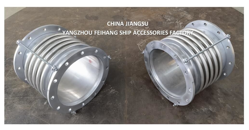 海上ステンレス鋼の膨張関節モデルAS350-5 gb/t12522 サイズDN350 PN0.1 面対面400mm