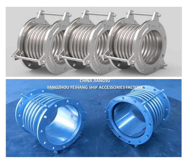 海上ステンレス鋼の膨張関節モデルAS350-5 gb/t12522 サイズDN350 PN0.1 面対面400mm