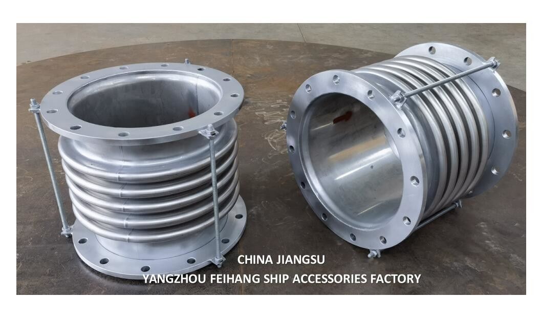 海上ステンレス鋼の膨張関節モデルAS350-5 gb/t12522 サイズDN350 PN0.1 面対面400mm
