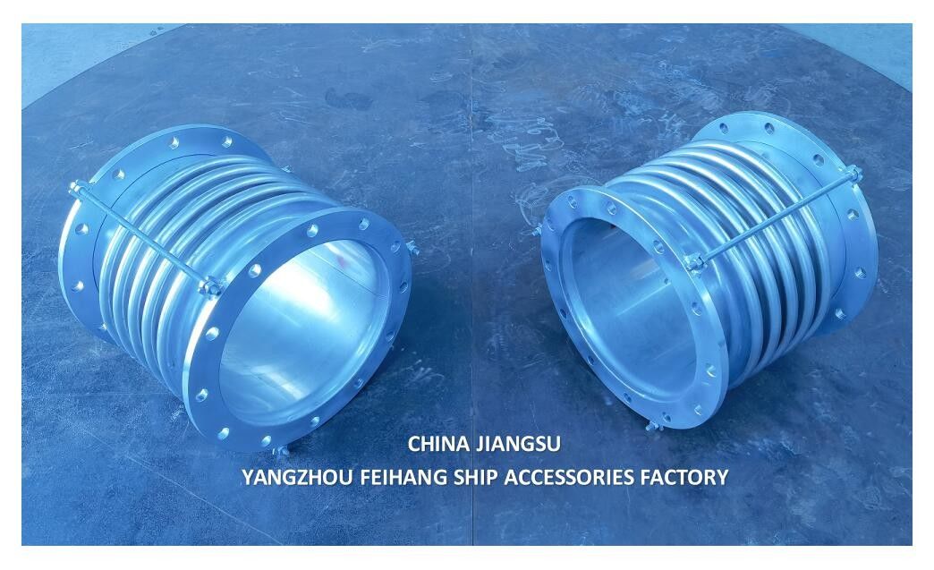 海上ステンレス鋼の膨張関節モデルAS350-5 gb/t12522 サイズDN350 PN0.1 面対面400mm