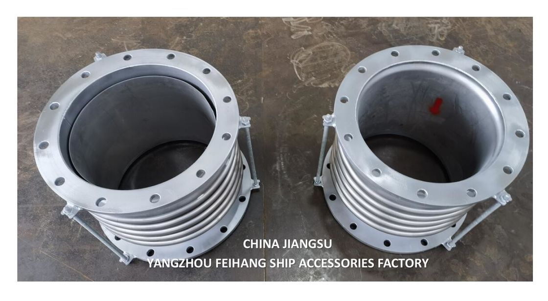 海上ステンレス鋼の膨張関節モデルAS350-5 gb/t12522 サイズDN350 PN0.1 面対面400mm