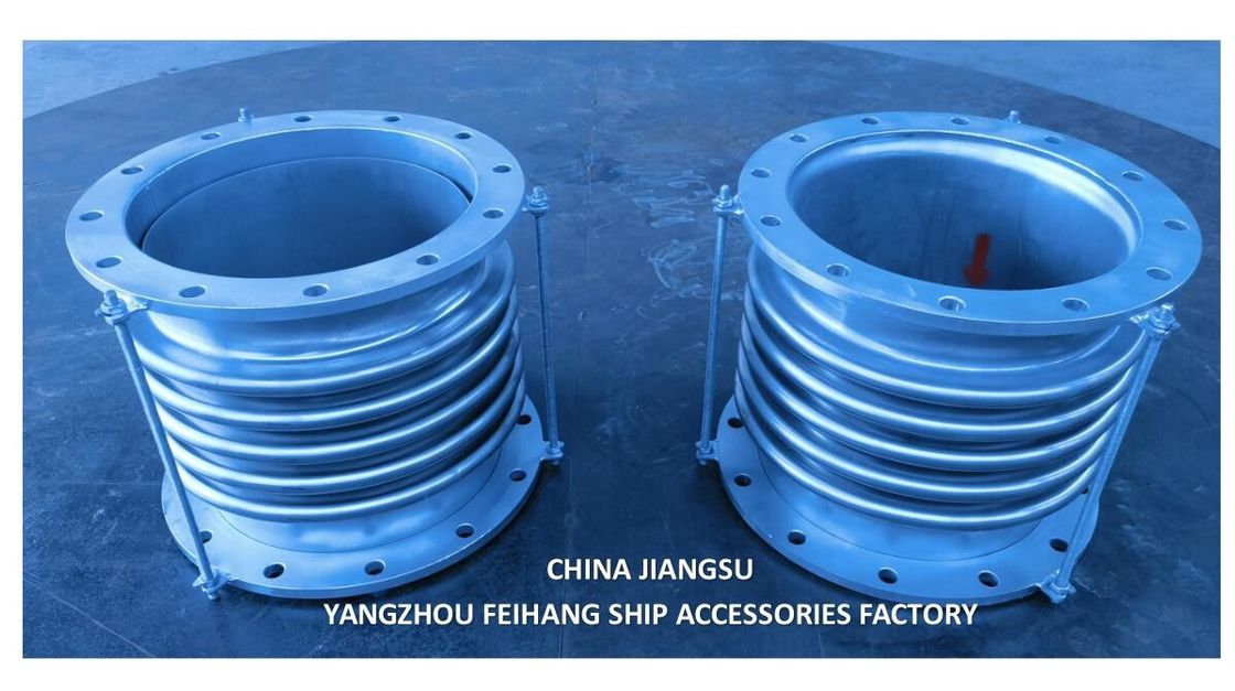 FeiHangモデル AS300-5 GBT12522 ステンレス鋼の拡張関節 & ステンレス鋼のベローの拡張関節