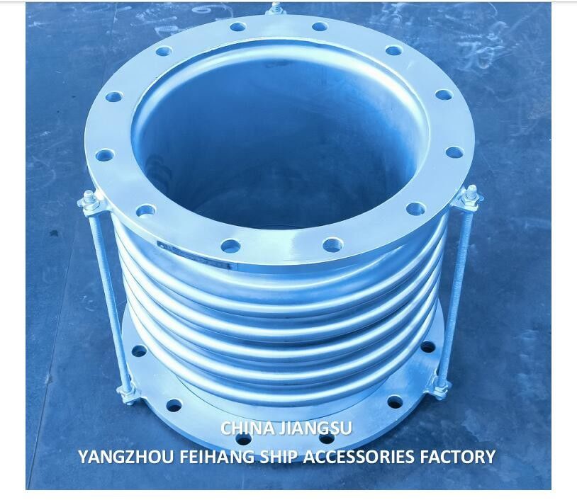 中国 供給 拡張関節 & ステンレス 鋼 バルロー 拡張関節 モデル AS300-5 GBT12522 ホスト排気