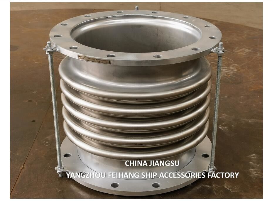 中国 供給 拡張関節 & ステンレス 鋼 バルロー 拡張関節 モデル AS300-5 GBT12522 ホスト排気