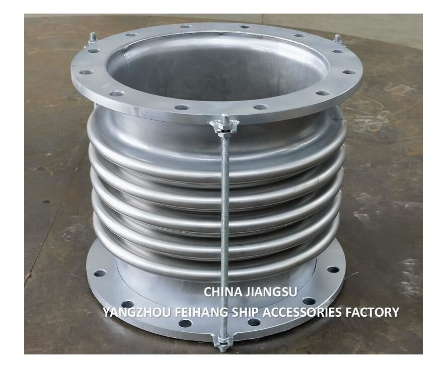 中国 供給 拡張関節 & ステンレス 鋼 バルロー 拡張関節 モデル AS300-5 GBT12522 ホスト排気