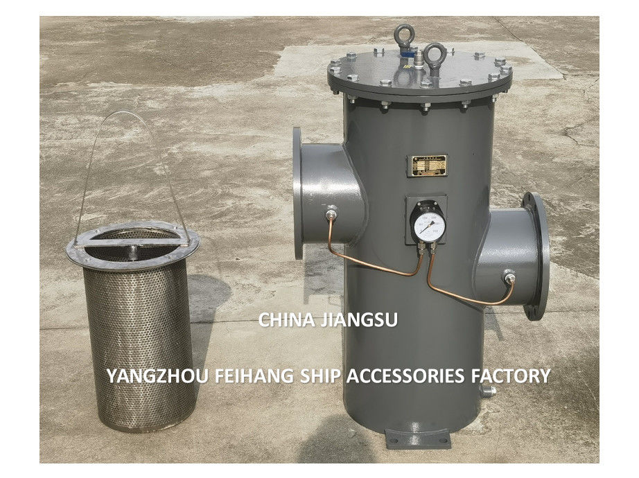 モデル fH-5K-300A 船舶標準のシンプルバスケットストレナー&炭素鋼のシンプルオイルストレナー
