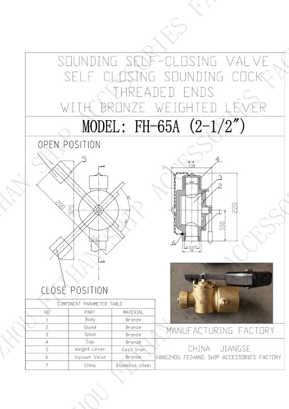 FH65 CB/T3778-1999 の技術パラメータ ブロンズ型自閉弁 引力レバー付きスレッドエンド