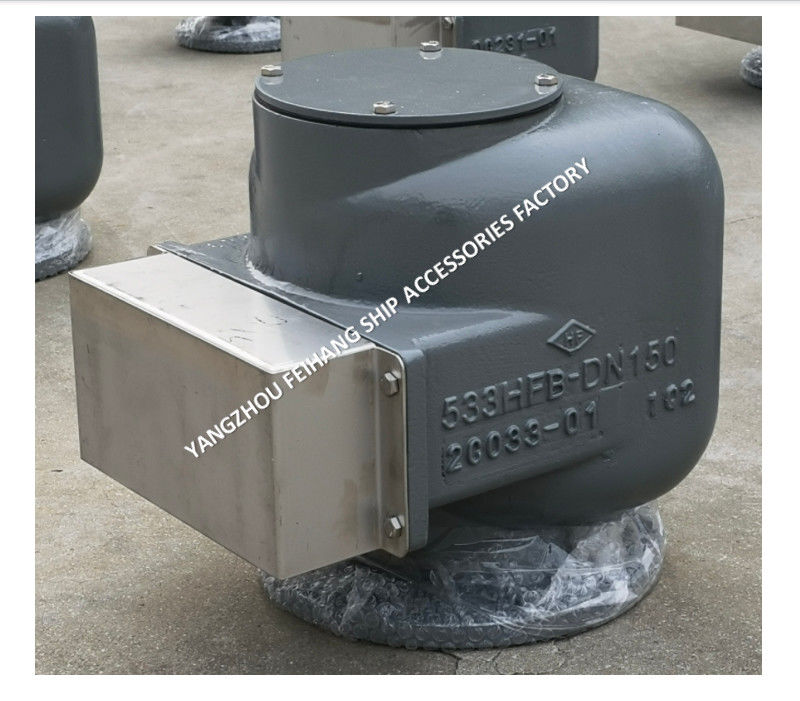 533HFB-150 水タンク用の火網付き空気パイプヘッド フローティングタイプ フランジ接続