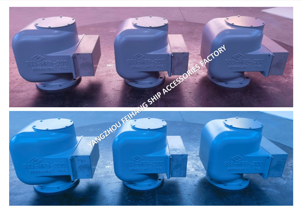 NO 533HF-DN200 空気扇風機ヘッド フローティングタイプ ヤンジョウ フェイハング 船舶用品工場