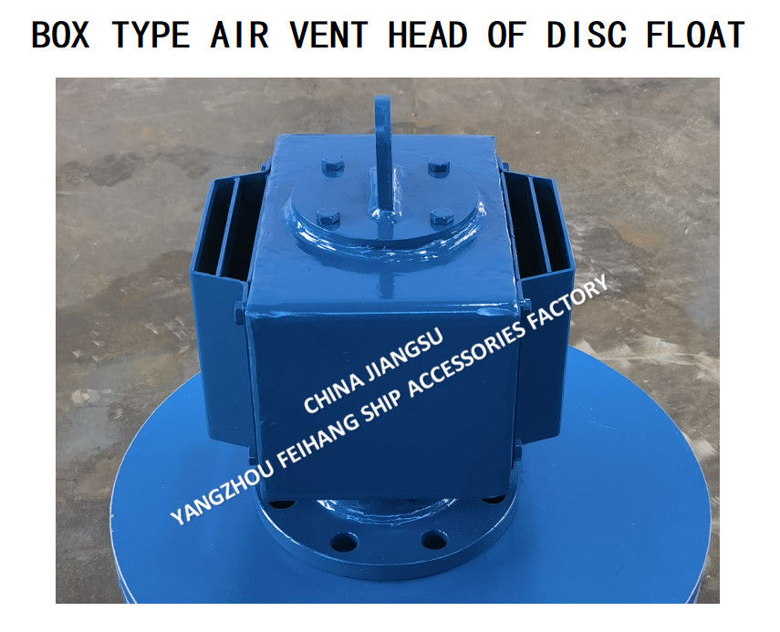 淡水タンクのための空気換気口 DN100 ヤンジョウ・フェイハング 船用アクセサリー工場