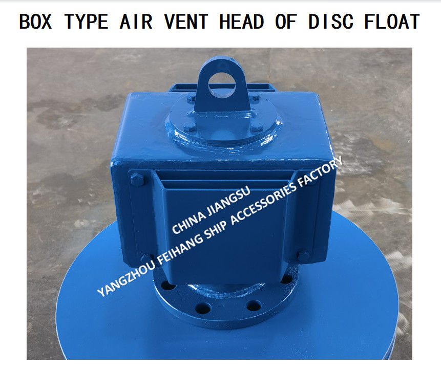 淡水タンクのための空気換気口 DN100 ヤンジョウ・フェイハング 船用アクセサリー工場