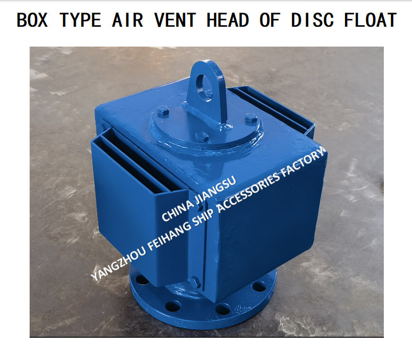 淡水タンクのための空気換気口 DN100 ヤンジョウ・フェイハング 船用アクセサリー工場