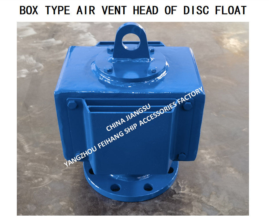 淡水タンクのための空気換気口 DN100 ヤンジョウ・フェイハング 船用アクセサリー工場