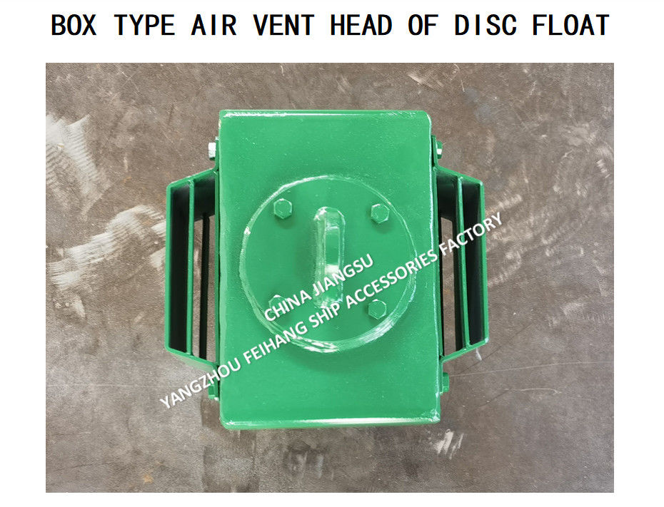 淡水タンクのための空気換気口 DN100 ヤンジョウ・フェイハング 船用アクセサリー工場
