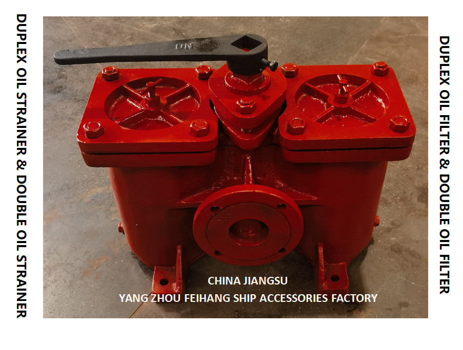 二重油圧器と二重油濾過器のパラメータ選択表 AS65 CB/T425