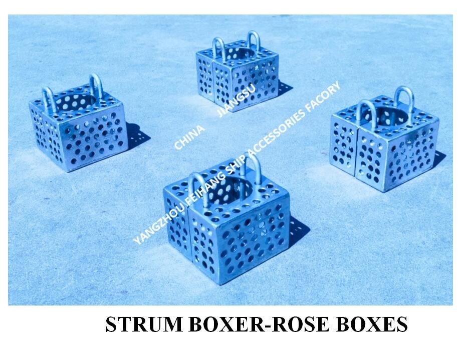 海上フィルタボックス ローズボックスの海上フィルタボックス ローズボックスの海上フィルタボックス