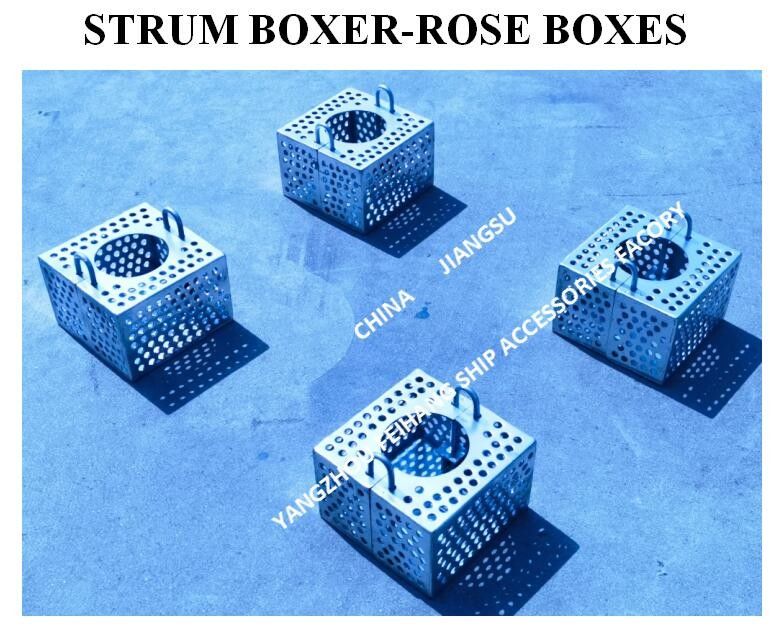 海上フィルタボックス ローズボックスの海上フィルタボックス ローズボックスの海上フィルタボックス