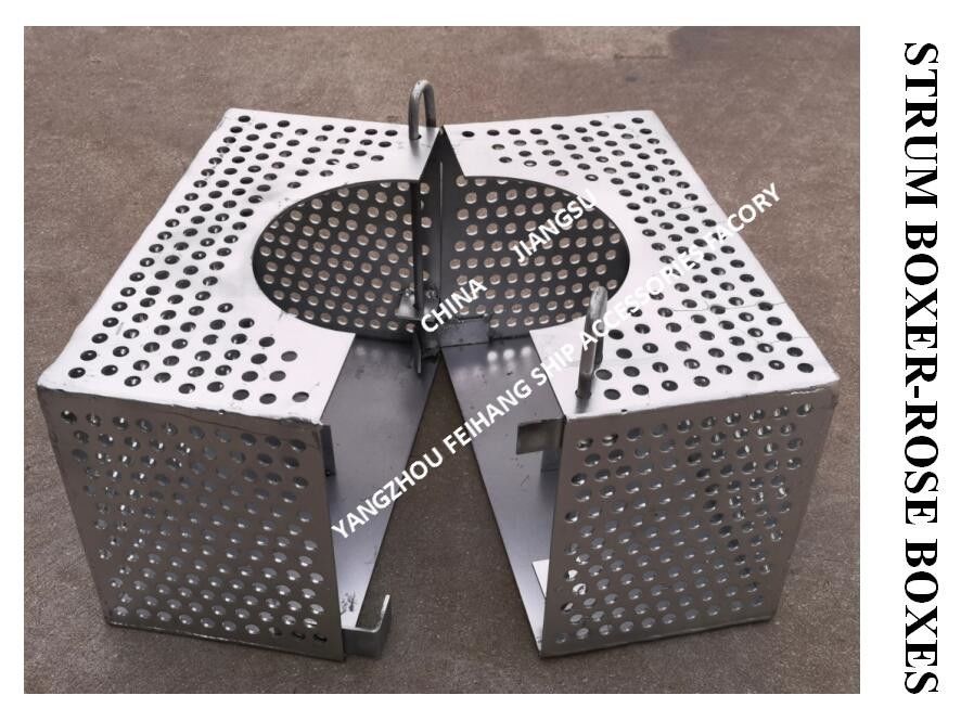 海上フィルタボックス ローズボックスの海上フィルタボックス ローズボックスの海上フィルタボックス