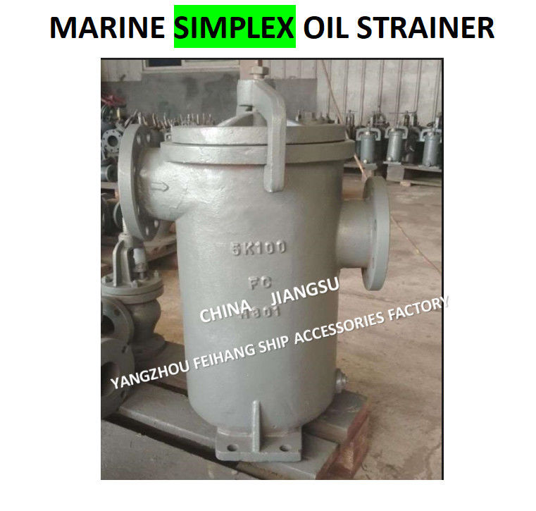 JIS F7209 シングルオイルフィルター 5K-100A ボディ - 鋳鉄とフィルター - ステンレス鋼