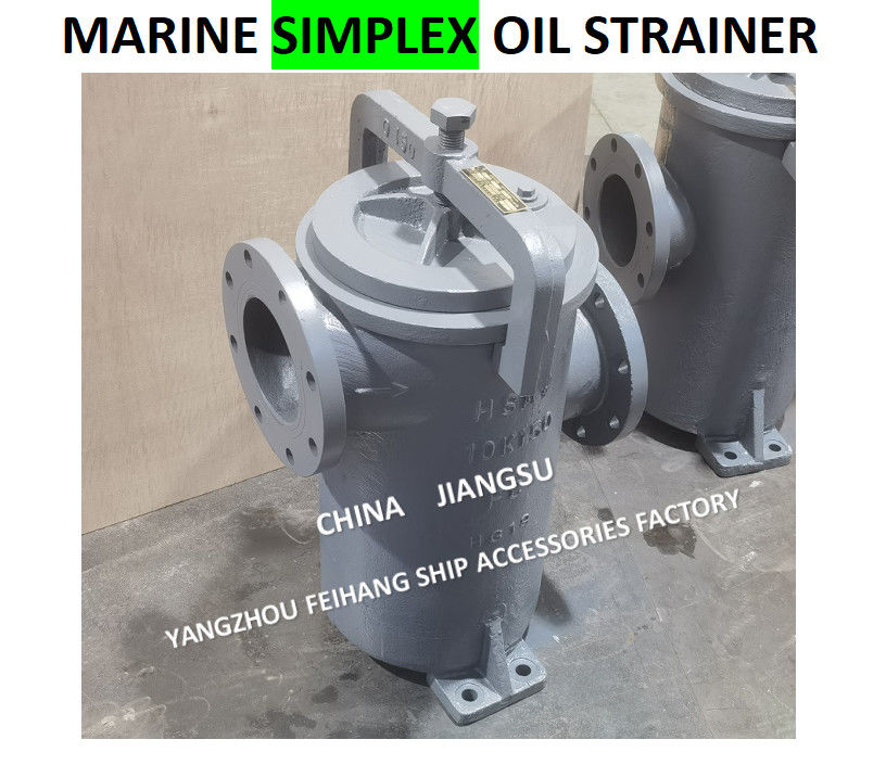 JIS F7209 シングルオイルフィルター 5K-100A ボディ - 鋳鉄とフィルター - ステンレス鋼