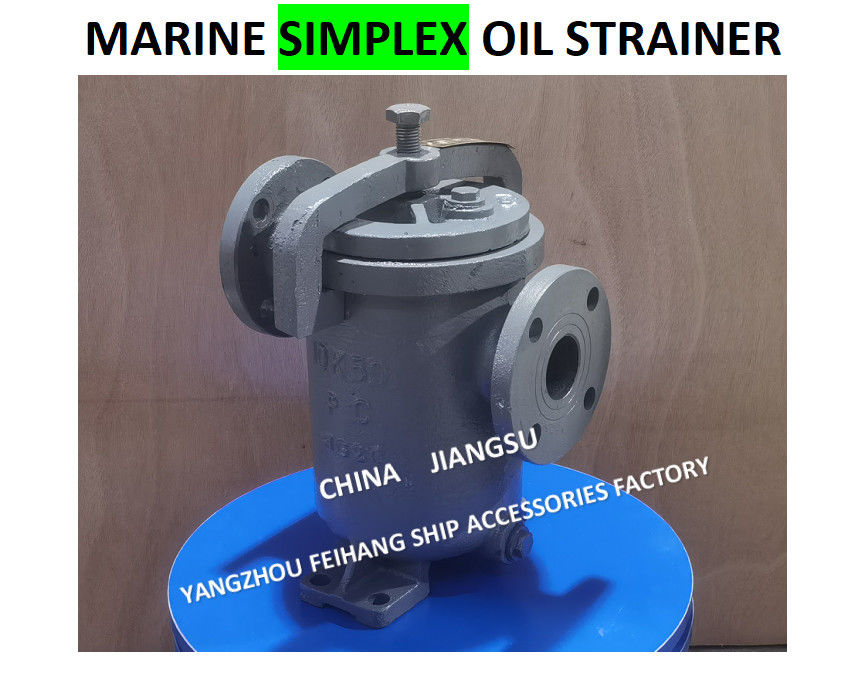 JIS F7209 シングルオイルフィルター 5K-100A ボディ - 鋳鉄とフィルター - ステンレス鋼