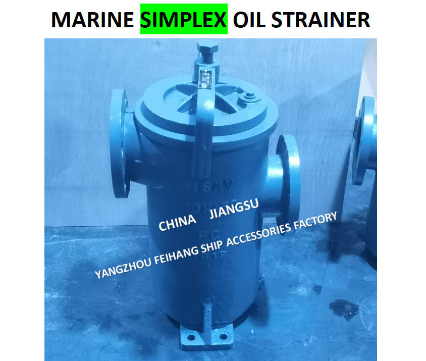 JIS F7209 シングルオイルフィルター 5K-100A ボディ - 鋳鉄とフィルター - ステンレス鋼